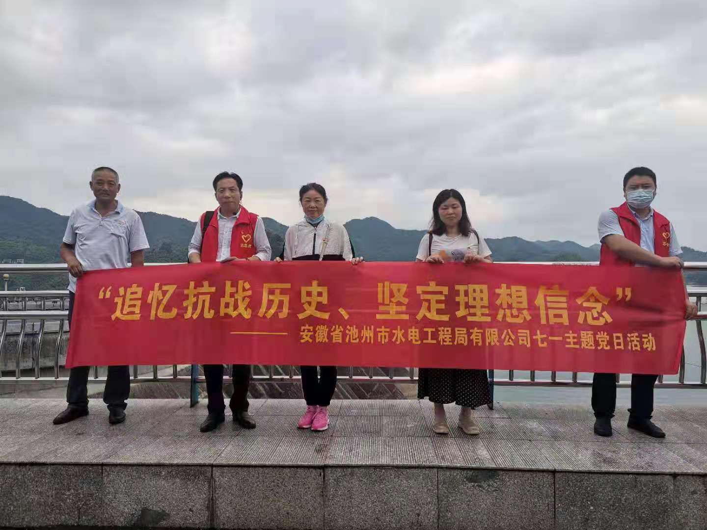 公司開展慶祝中國共產黨百年華誕紀念活動(圖1) 公司開展慶祝中國共產黨百年華誕紀念活動(圖1)